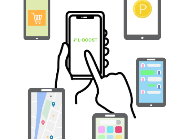 複数のLINE公式アカウントを一括管理することのメリット